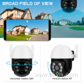 Mini WiFi night vision waterproof PTZ network camera